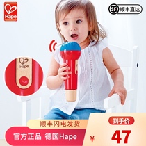 hape echo microphone Infant fairy tale tube Baby singing toy boy wireless karaoke echo early education