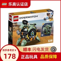 Lego Watch Pioneer Destroy Ball 75976 Hamster Building Blocks Toys Boys Childrens Day Gift Flagship Store Official Website