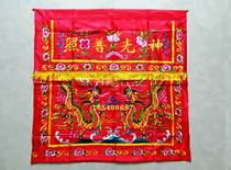Shuanglong Taiwanese Buddhist embroidery faucet table skirt embroidery table skirt embroidery table divine table skirt God hall table