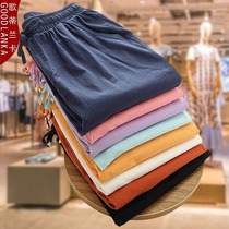 Large size womens nine-point cotton and hemp pants spring and summer new middle-aged mother thin pants plus fat plus womens casual pants