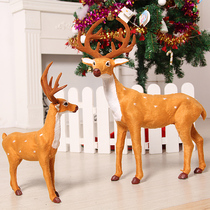 Christmas decorations Hotel window Sika deer Under the Christmas Tree Elk Reindeer Christmas Deer pull car