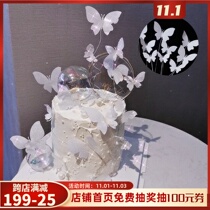 Net red white paper butterfly cake decoration plug-in birthday baking iron gilding card magic ball decoration dress