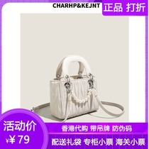 CHARHPKEJNT popular new 2021 explosion-style bag female summer fairy versatile Dai Fei portable messenger bag