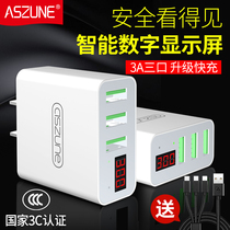 Multi-port charger Android usb plug Multi-purpose function mobile phone universal fast porous fast charging data cable Universal multi-head socket 5a three-in-one punch one drag three 3a type one head 3 three-port