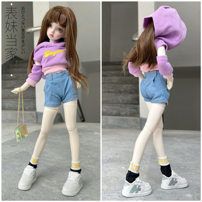 taobao agent Sweatshirt, doll, clothing for dressing up, scale 1:4