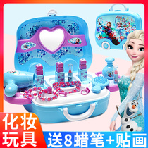 Childrens Cosmetics Box Ice Chic Edge Toy Dresser Princess Elsa Love Sand Children Girls Birthday Gift