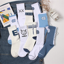 4 pairs of mid-tube socks mens long cotton socks women tide ins Street lovers skateboarding Joker autumn hip hop
