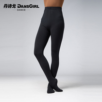 Dansego new dance clothing body mens ballet practice suit with foot aerobics suit 2560 cotton socks