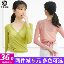 New Chinese modern classical dance practice uniform womens cardigan strap body rhyme net gauze body body coat top long sleeve