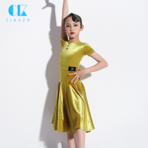 Sikaso childrens Latin dance competition uniform professional regulations dress girls New Dress Practice G3512