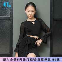Sikaso Latin Dancing Dress Girls Fall Winter Long Sleeve Jacket Children's New Professional Training Dress G1164