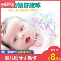 Enlightenment 4 Douyin Toys Birthday Gifts Brain 6 Early Education Christmas Enlightenment 5-7-7-7-year-old Cognitive Childrens Gifts