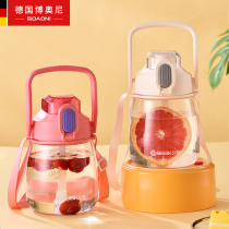 Booni water Cup Female large capacity summer portable net red drinking water cup with straw plastic kettle big belly Cup