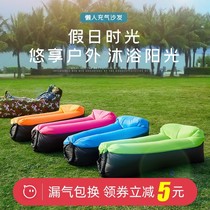 Outdoor Inflatable Sofa Portable Deck Chair Single Double Travel Seaside Air Blow Beach Bed Sloth Inflatable Sofa Bag