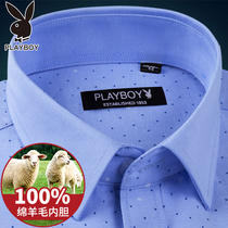 Playboy mens shirt long sleeve autumn and winter middle-aged dad dress printed warm shirt men plus velvet thickened tide