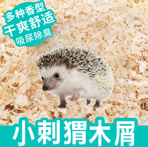 Hedgehog Mat Stock Wood Chips Deodorant Hamster Pet Special Supplies Summer Flowers And Grass Small Hedgehog Sand Rabbit Bunny Mat Grass Stock