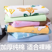 Bed sheet single piece cotton summer 100 cotton old rough cloth single student dormitory double thickened quilt 2 three-piece sets