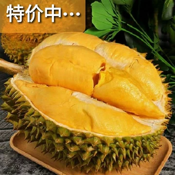 送料無料！！タイ産　泰国新鲜榴莲 金枕榴蓮　1箱/10kg前後 泰国进口正品金枕头榴莲干真空包装DURIAN榴莲干210克休闲火爆