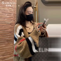 Spring and Autumn Linda Sister 2021 Striped Mohair Thick Coat Lazy Wind Women Sweater Yang Mi Same Loose Card