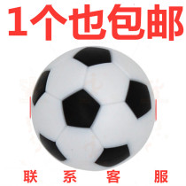 Foosball ball Plastic Hard ball Special ball Villain kick football table accessories Fish tank Small football