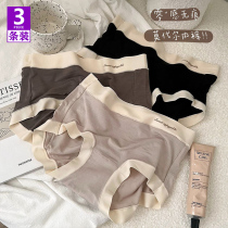 Autumn and Winter in Modale Simply Girl underwear coloured side naked high bullet mid-waist lady triangle