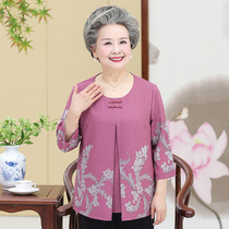 Spring and summer clothes for the elderly female mother plus size top Granny autumn T-shirt suit Old lady summer clothes