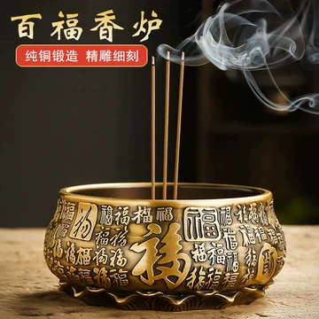纯铜观音香炉-纯铜观音香炉促销价格、纯铜观音香炉品牌- 淘宝