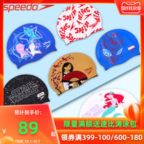 speedo swimming cap silicone cartoon printing children Waterproof high elastic youth swimming cap boy girl New