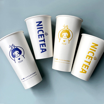 90-caliber milk tea cup cupcake cupcake Commercial thickened 500ml disposable coffee milk tea shop can seal custom LOGO