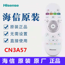 Original original factory Hisense TV remote control CN3A57 LED49EC520UA led 50 55EC520UA