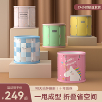 Bath bucket for adults folding bathtub bath tub home bath tub full body bidet free of installation bath bucket medicine bath bucket