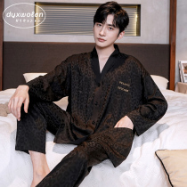 Japanese pajamas mens spring and autumn long sleeves silk ice silk cool V-neck loungewear premium four seasons set