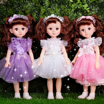 Children's toys 3-6-year-old girl 4 girl 5 birthday gift 8 princess 9 baby 7-10 Christmas 2 girl 12