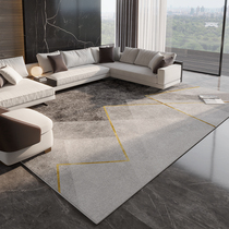 Light luxury high-end carpet Living room coffee table carpet Sofa Nordic household summer carpet Bedroom mat floor mat large area
