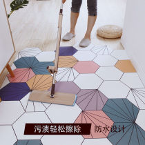 Home door entrance floor mat can be cut scrub door mat foot mat doormat Household leave-in PVC door carpet