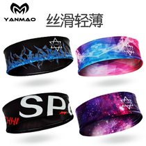 Sports headband womens tide hair with mens running basketball sweat sweat anti-sweat headscarf badminton hair band summer hip-hop Ice Silk