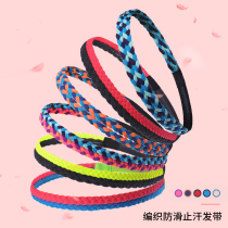 Sports hairband Womens running yoga headband sweat-absorbing belt Hip-hop ins antiperspirant girls small short hair special summer