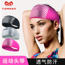 Sports headband sweat-absorbing mens basketball widened girls with headscarves non-slip summer antiperspirant anti-Han female sports hairband