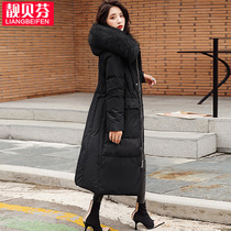 Beautiful Beifen black long knee down jacket womens winter New temperament thick waist super long ankle coat