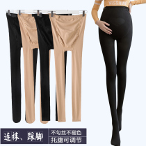 Pregnant women stockings thin section pregnant women bottoming socks pantyhose bare legs artifact leggings spring and autumn autumn and winter