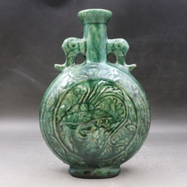 Song Ji Kiln Engraving Dragon Phoenix In Xiang Green Glaze Double Ear Flat Bottle Ancient Play Antique Imitation Antique Porcelain Home Pendulum Collection