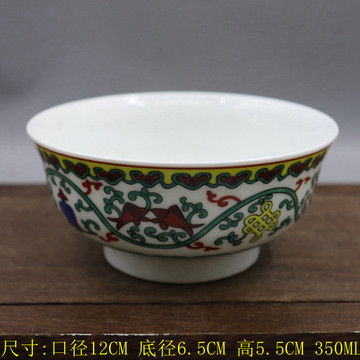 中国　古七宝琺瑯彩　茶合　碗鎮　U　R6182 567厂珐琅彩水碗-567厂珐琅彩水碗促销价格、567厂珐琅彩水碗品牌- 淘宝
