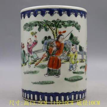 麒麟送子瓷器-麒麟送子瓷器促销价格、麒麟送子瓷器品牌- 淘宝