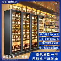 Buffet drinks and drinks fresh cabinet Bar beer refrigerator freezer Air-cooled single and double door fruit and flower refrigerator