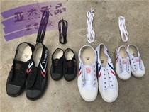 Martial Arts shoes exercise shoes performance training shoes track and field sports shoes canvas shoes rubber soft shoes running shoes jumping shoes
