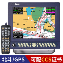 Marine Xinnuo HM5912 5812BW Professional Feitong black box AIS collision avoidance satellite GPS navigator