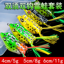 Luja Fish Bait Thunder Frog Suit Black Fish Exclusive Road Subfitting Far Throw Thunderstrong Fishing Black Fish Frog Bionic Suit