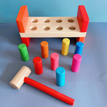 Meng-style knocking table hammer box piling table for childrens teaching aids 1-3-year-old baby early education childrens educational toys