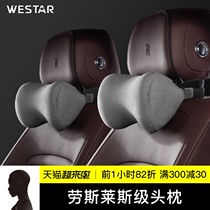 Car headrest Neck pillow pair Car backrest Car neck pillow Car backrest lumbar back set Car seat seat pillow