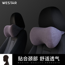 Car headrest neck pillow car pair of seat pillows memory Cotton car pillow cervical spine back in car supplies